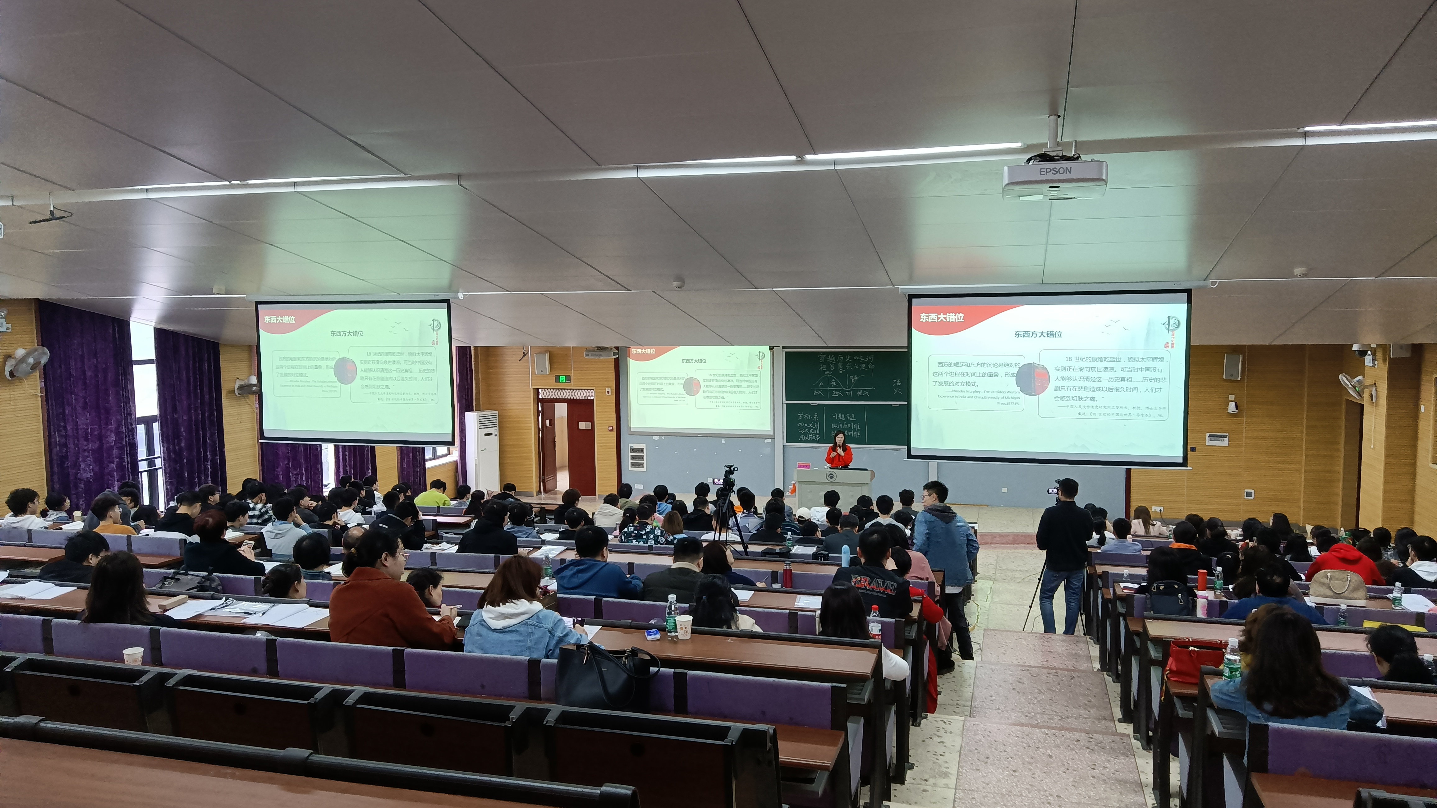 湖南省高校"中国近现代史纲要"教师开放式课堂在我校举行-马克思主义